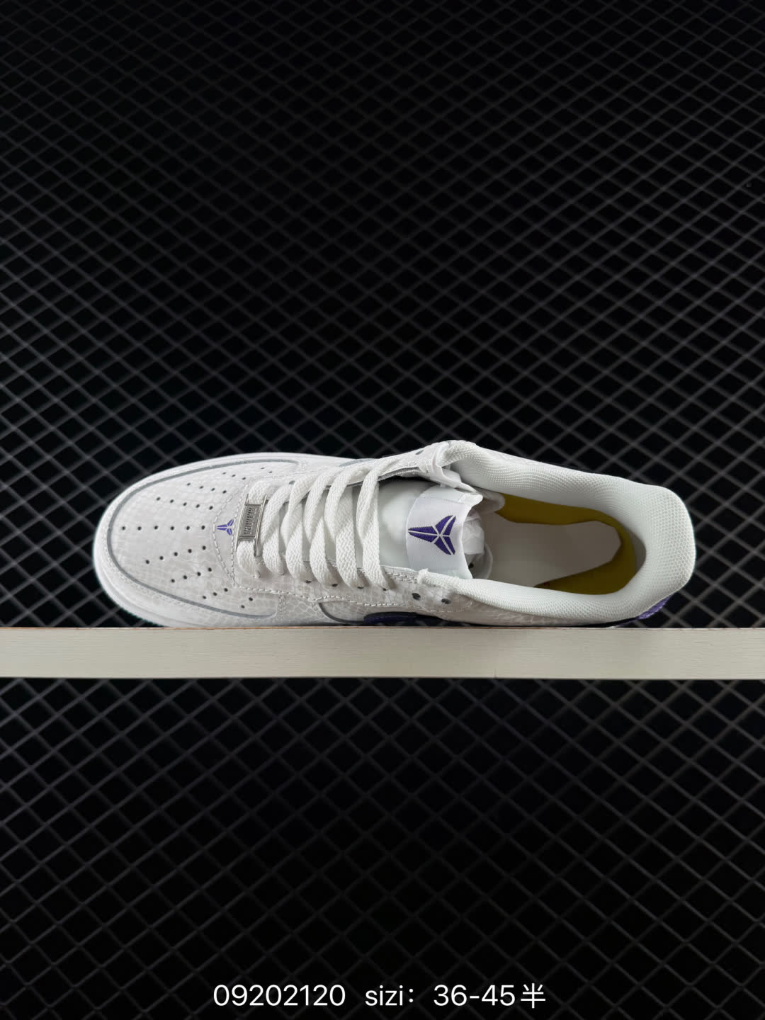 Nike Air Force 1 '07 Low
